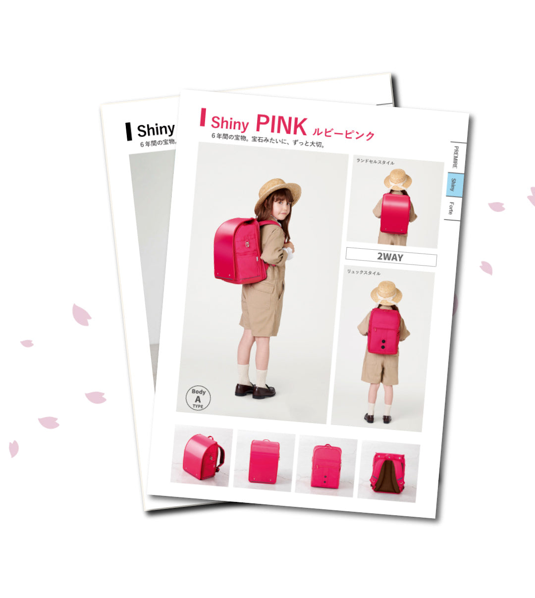 NuLAND®Memory Book‐2027年ご入学用ランドセル【送料無料クーポン付き】
