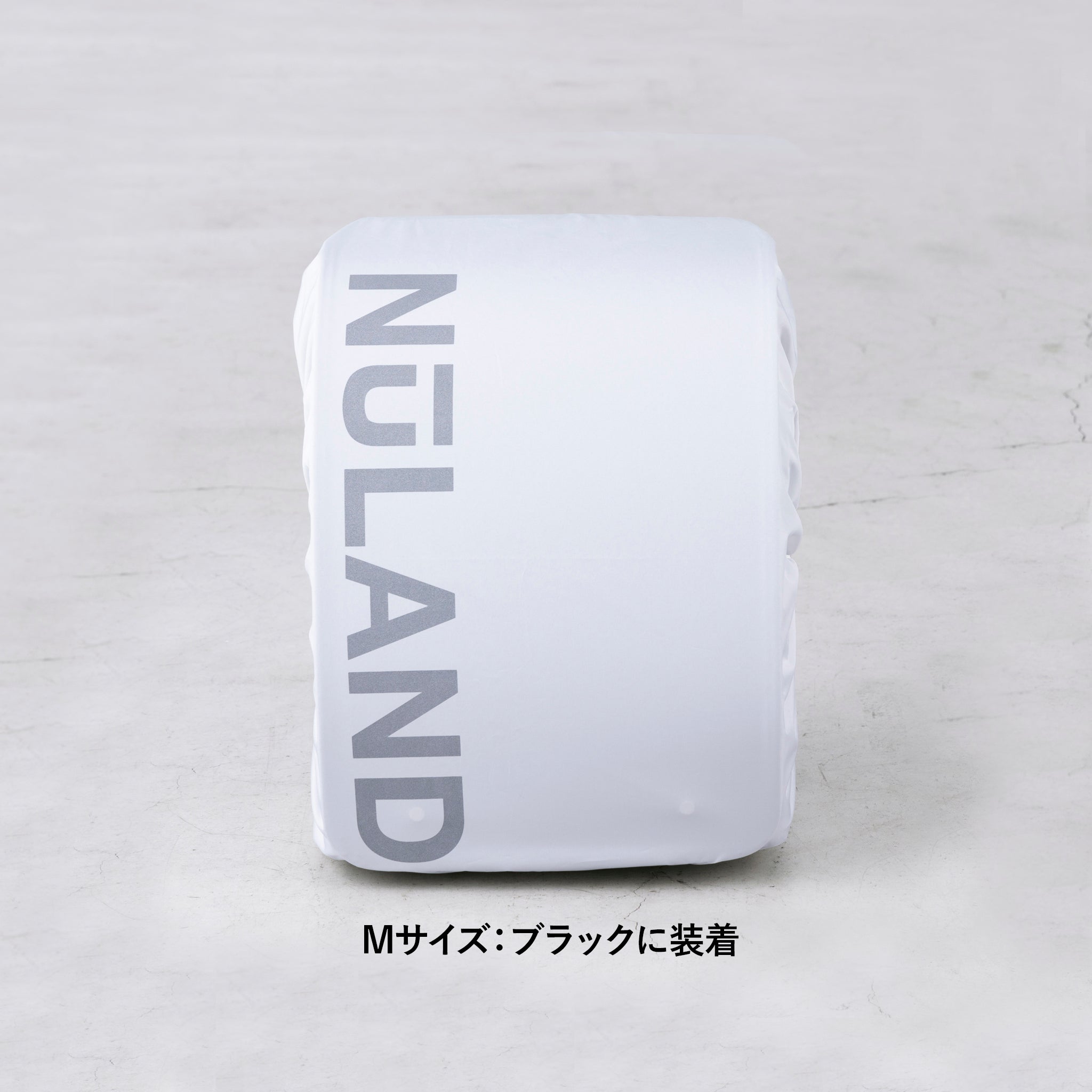 [即時納品] 　NuLAND レインカバー