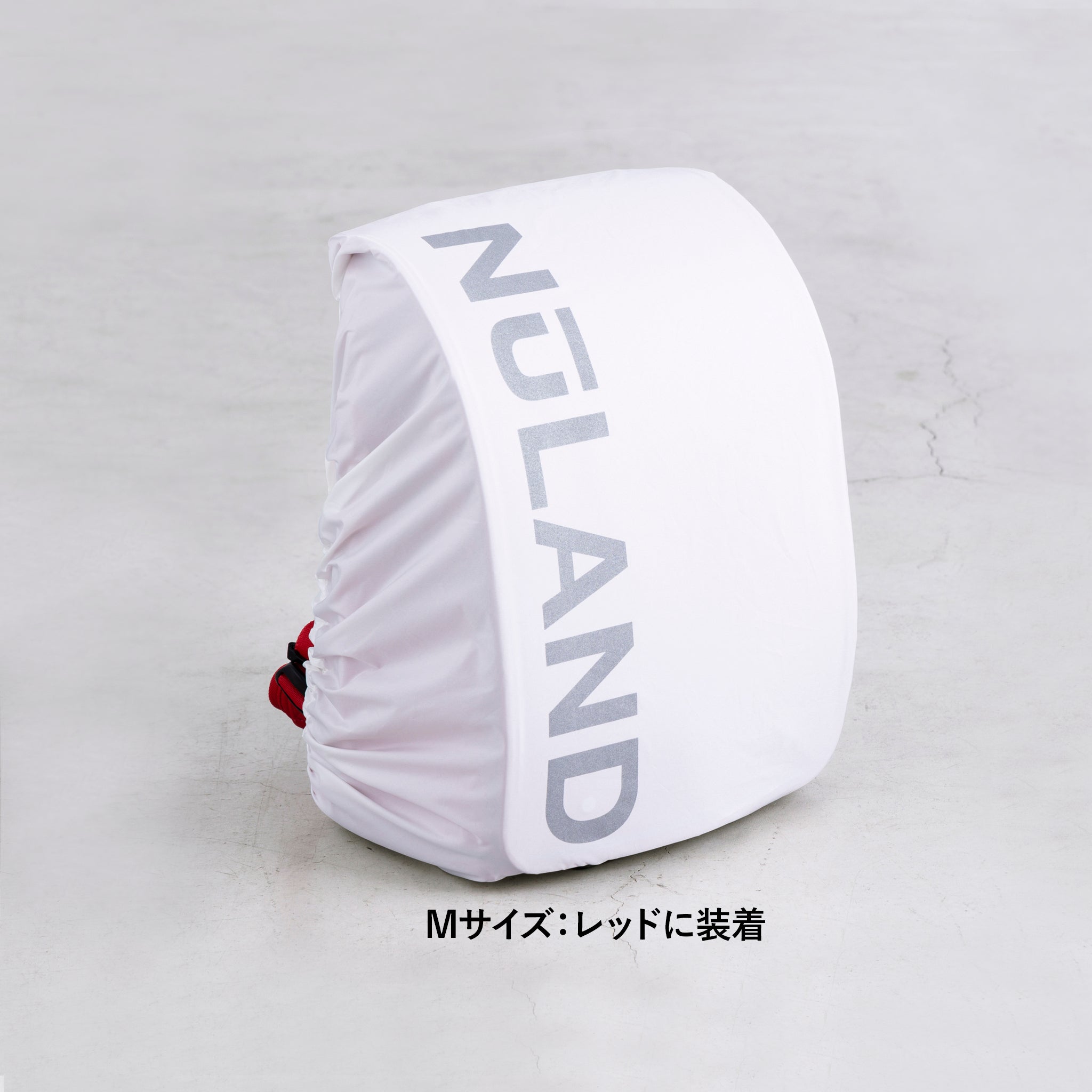 [即時納品] 　NuLAND レインカバー