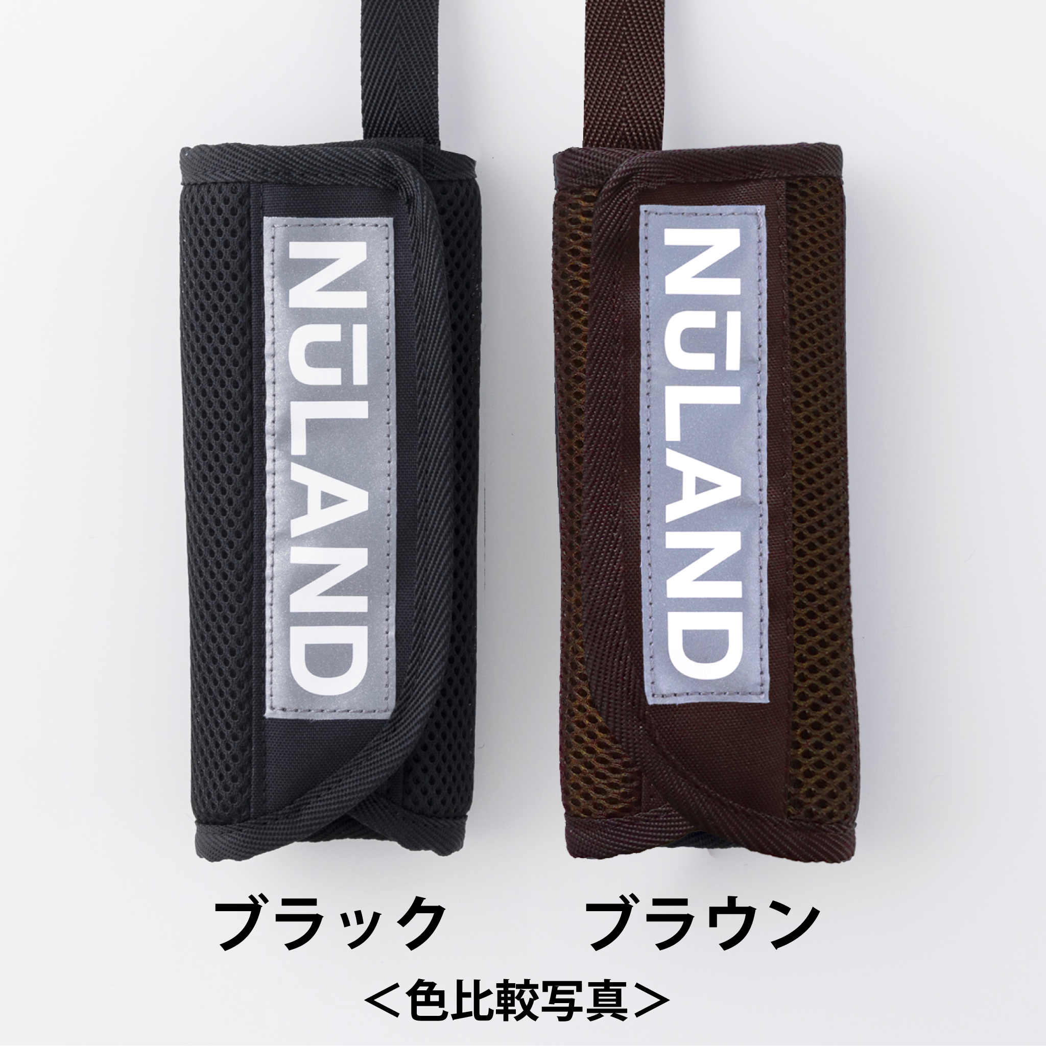 [即時納品] NuLAND® ショルダーパッド（左右1セット）2色/ブラック &新色ブラウン新発売【予約注文のみ】