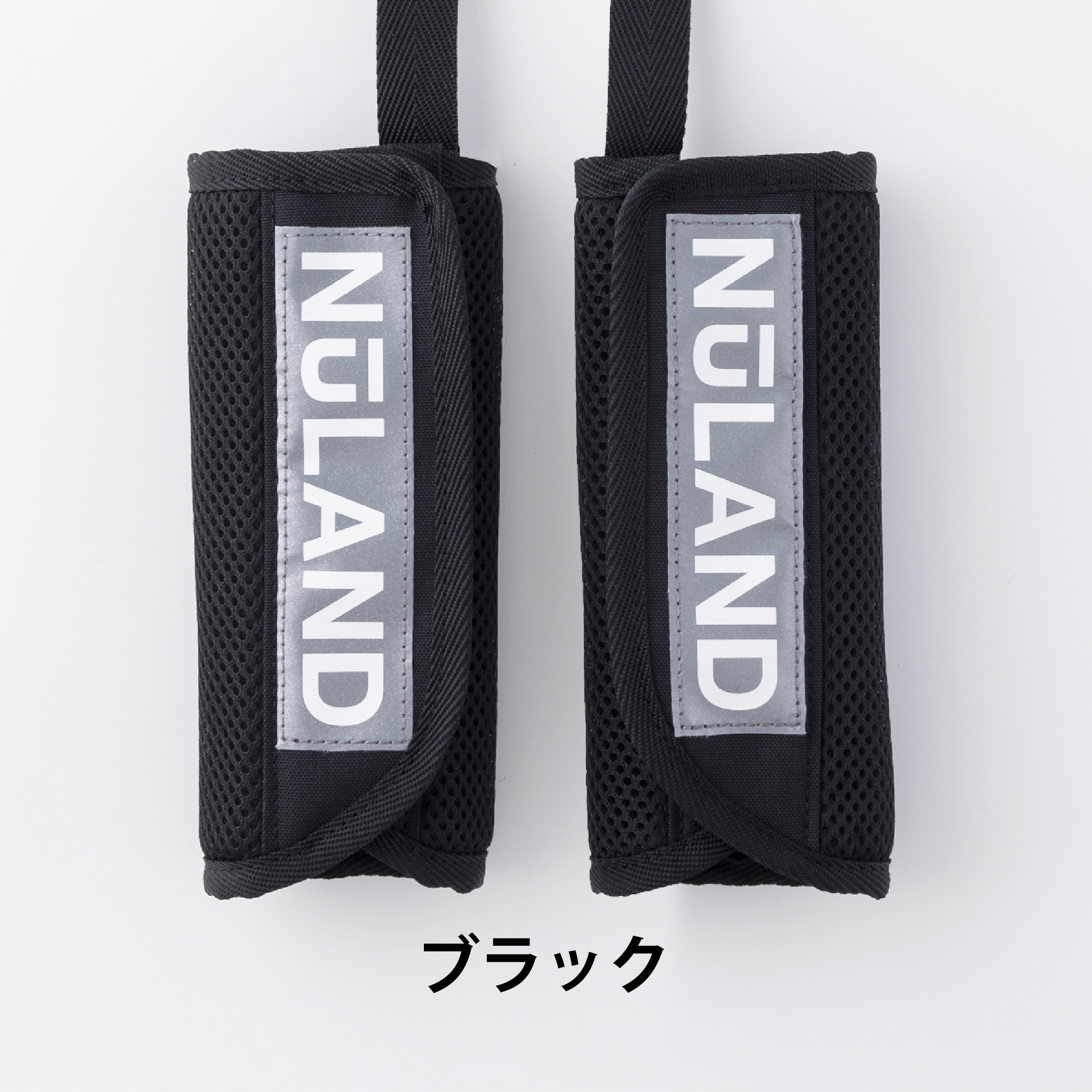 [即時納品] NuLAND® ショルダーパッド（左右1セット）2色/ブラック &新色ブラウン新発売【予約注文のみ】