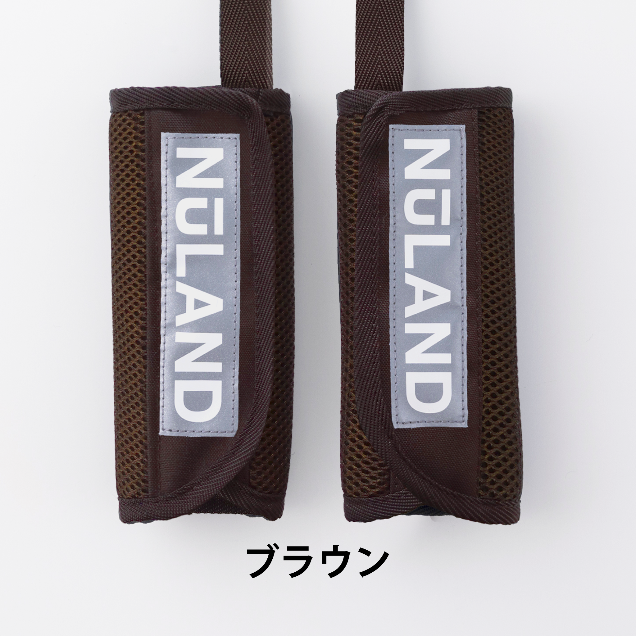 [即時納品] NuLAND® ショルダーパッド（左右1セット）2色/ブラック &新色ブラウン新発売【予約注文のみ】